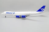 Atlas Air Boeing 747-8F N851GT 'Panalpina' (XX2711)