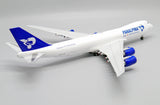 Atlas Air Boeing 747-8F N851GT 'Panalpina' (XX2711)