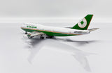 EVA Air Boeing 747-400 B-16411 'with Aviationtag' (XX40110)
