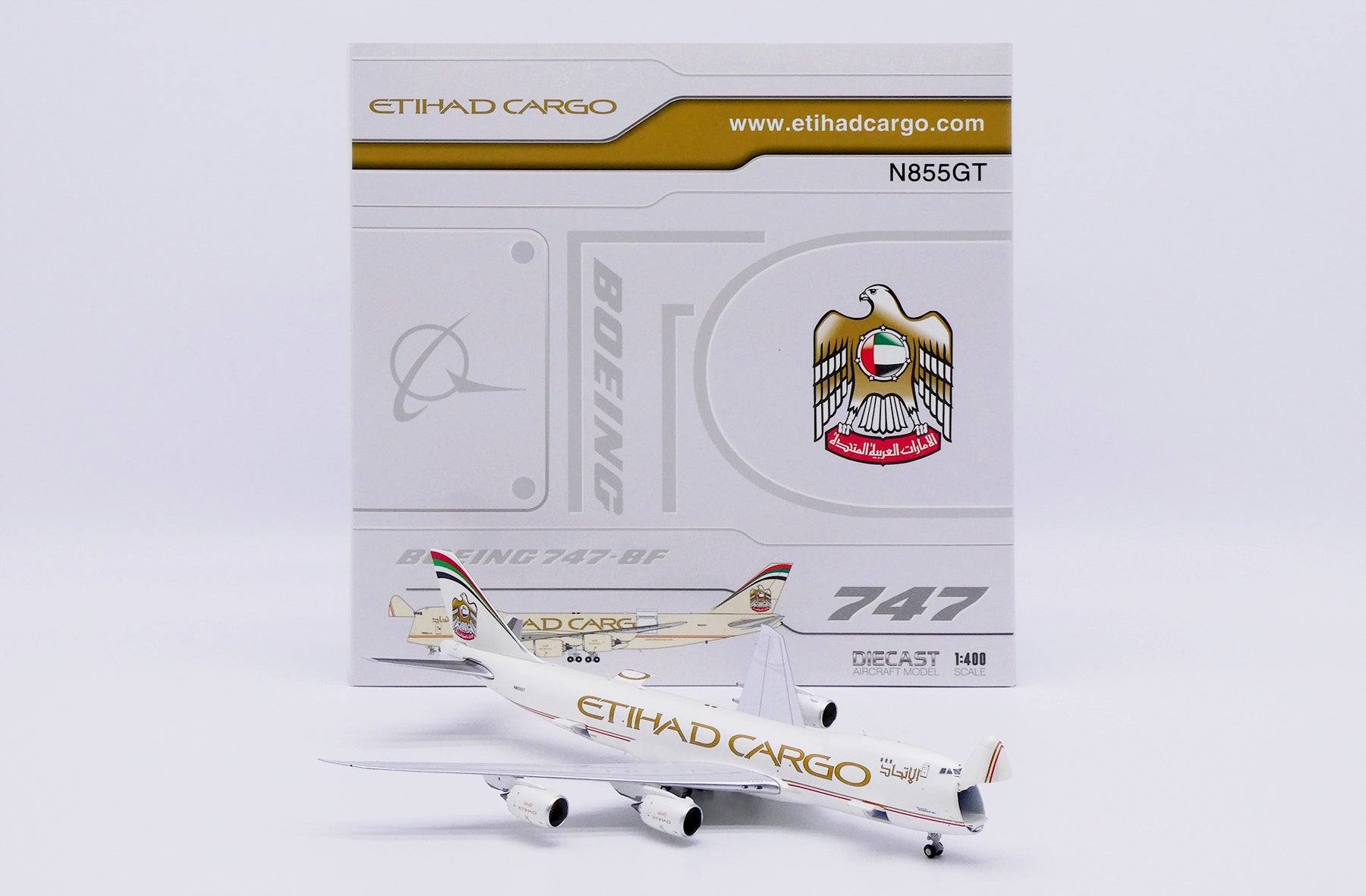 Etihad Cargo Boeing 747-8F N855GT 'interactive series / operated by Atlas Air' (XX40159C)