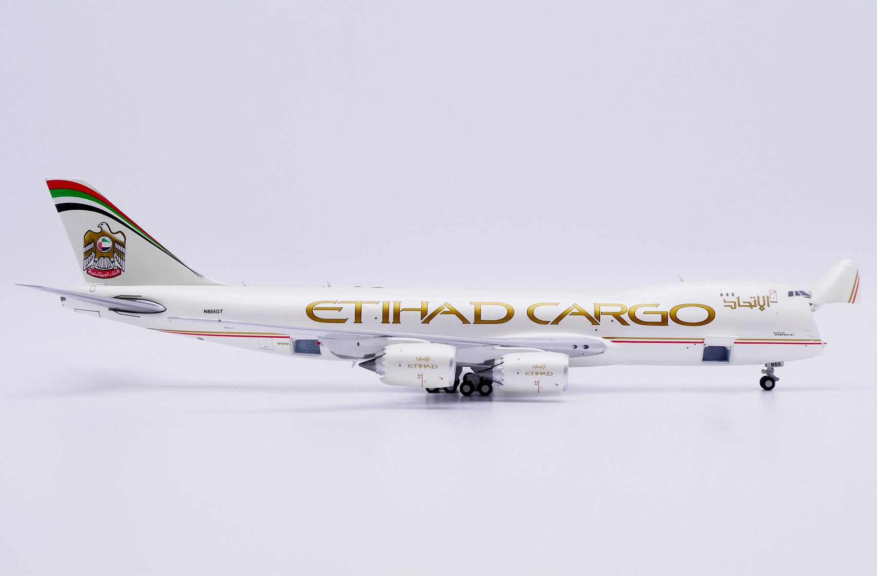 Etihad Cargo Boeing 747-8F N855GT 'interactive series / operated by Atlas Air' (XX40159C)