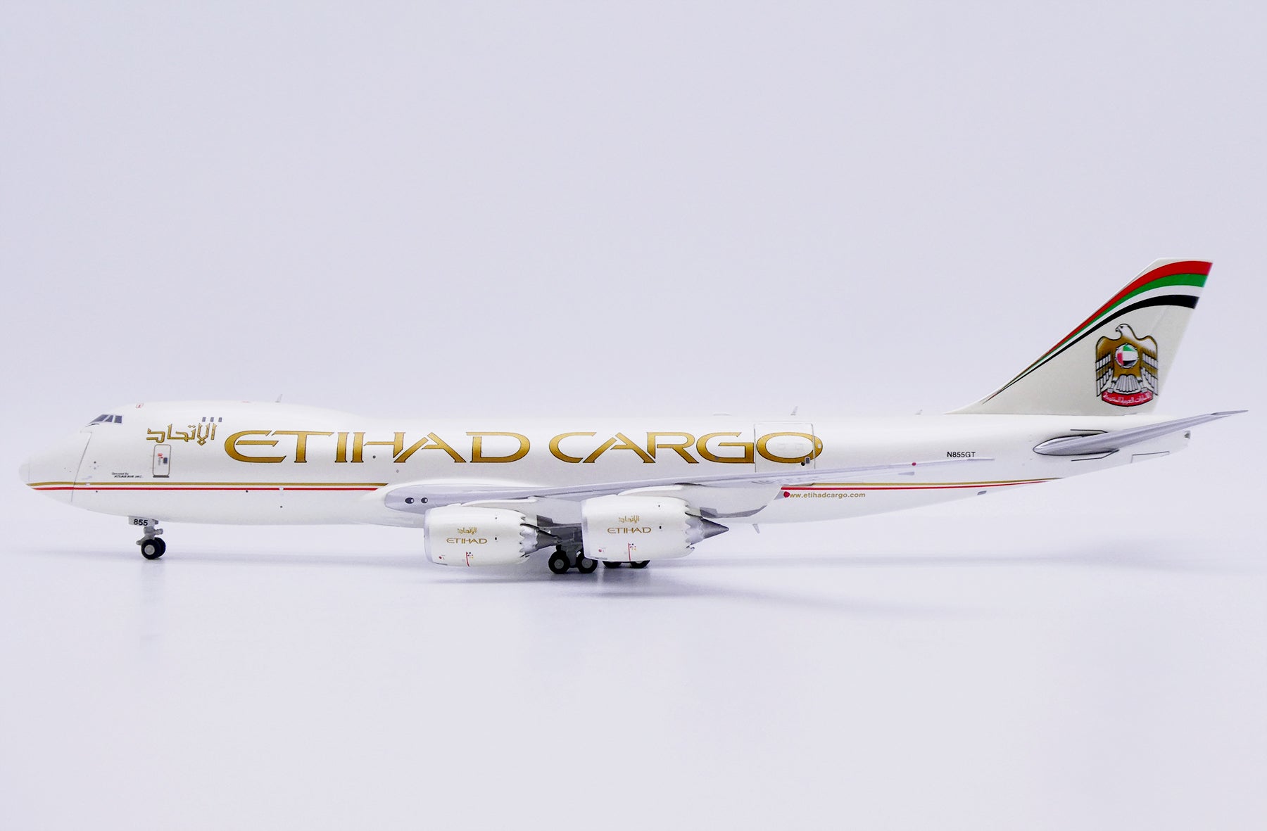 Etihad Cargo Boeing 747-8F N855GT 'interactive series / operated by Atlas Air' (XX40159C)