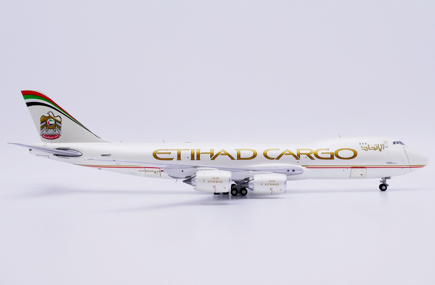Etihad Cargo Boeing 747-8F N855GT 'interactive series / operated by Atlas Air' (XX40159C)