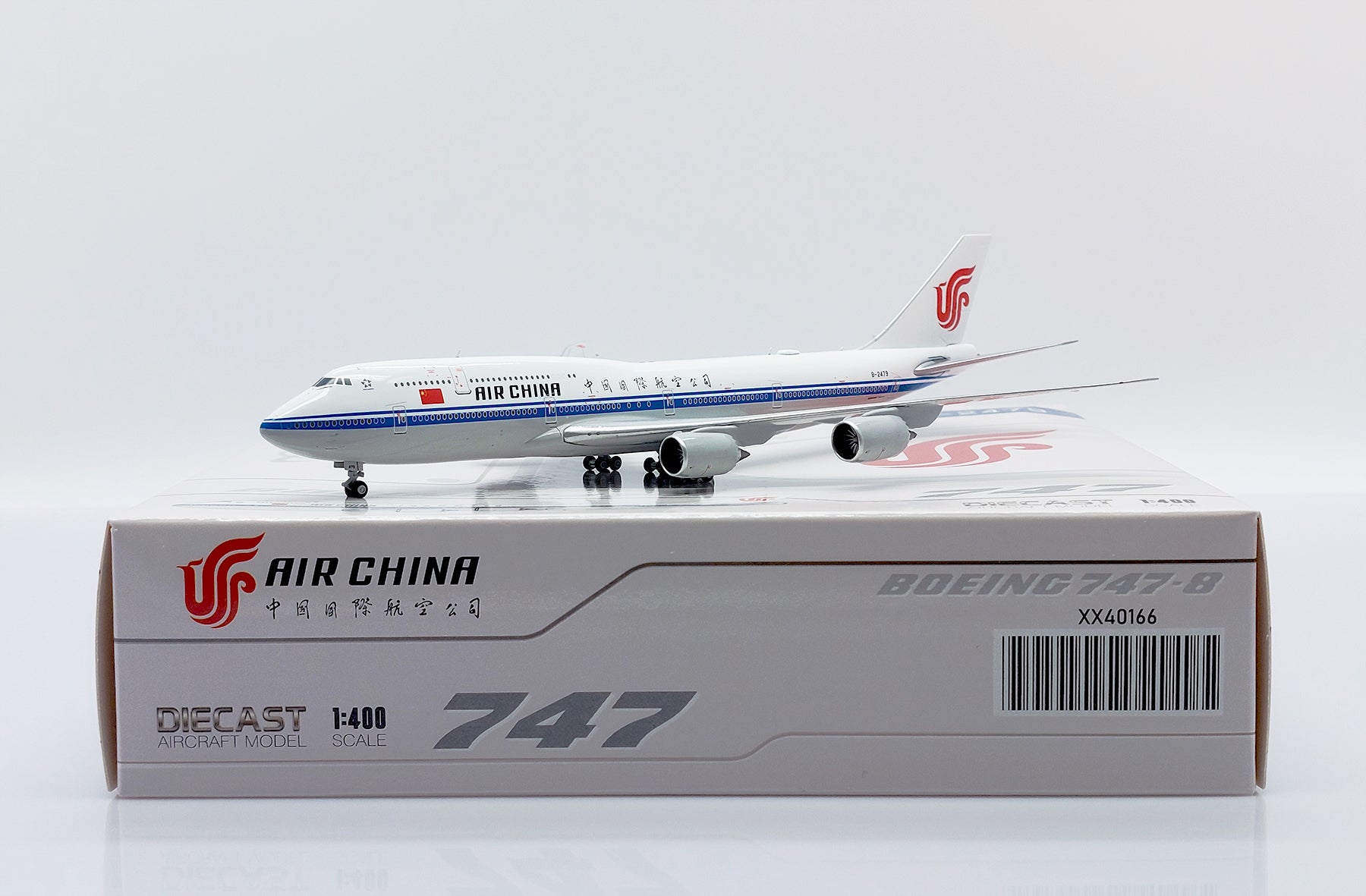 Air China Boeing 747-8 B-2479 (XX40166)