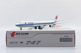 Air China Boeing 747-8 B-2479 (XX40166)