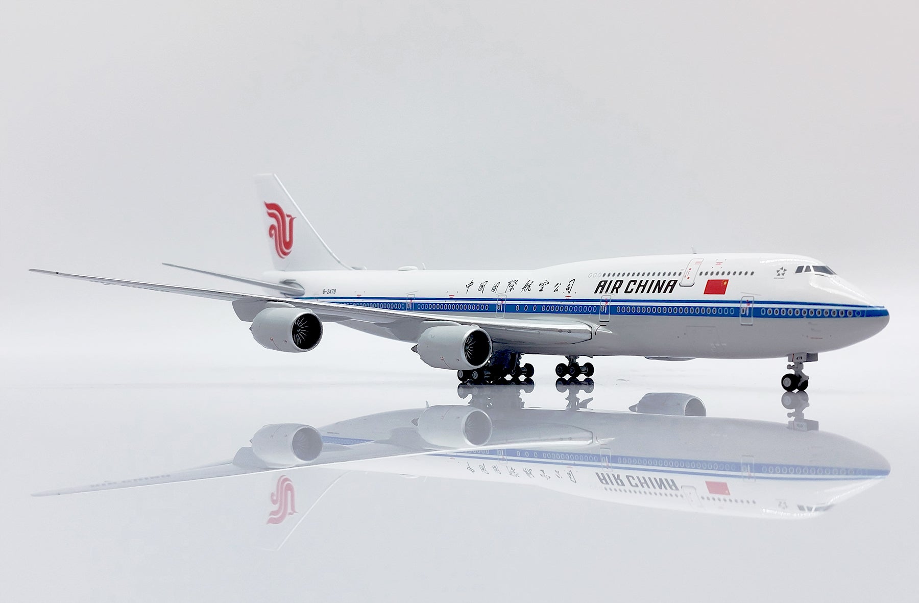 Air China Boeing 747-8 B-2479 (XX40166)