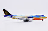 Singapore Airlines Boeing 747-400 9V-SPK 'Tropical / Flaps Down' (XX40213A)