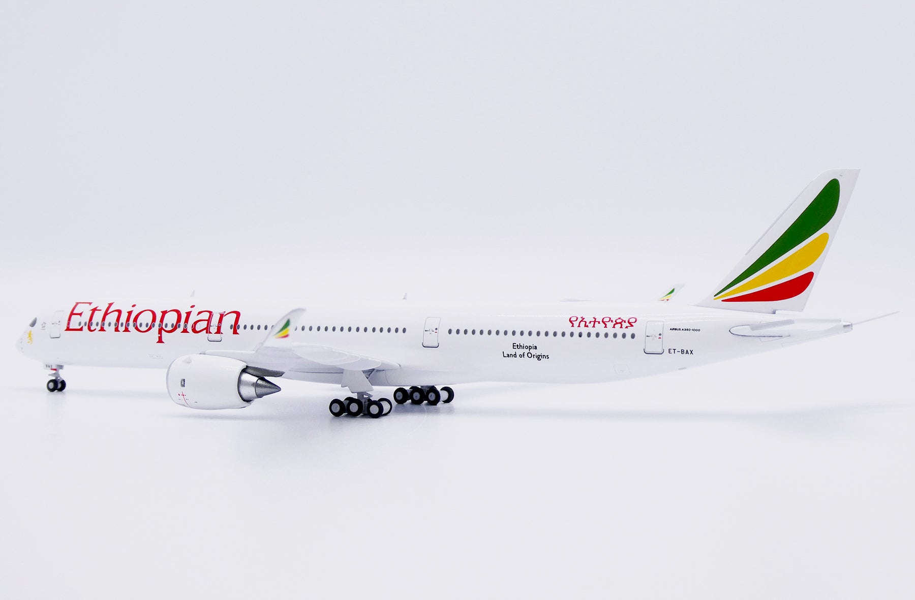 Ethiopian Airlines Airbus A350-1000 ET-BAX (XX40285)