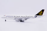 Singapore Airlines Boeing 747-400 9V-SPP 'Star Alliance' (XX40701)
