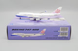 China Airlines Boeing 747-400 B-18215 'last passenger 747-400 ever build + last flight' (XX4977)